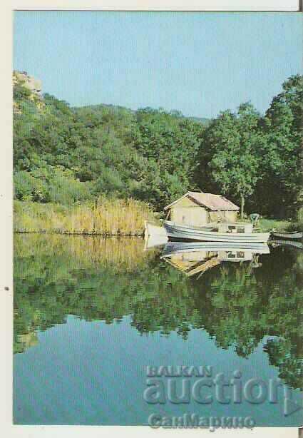 Card Bulgaria Reka Ropotamo 6* Card Bulgaria Reka Ropotamo 6*