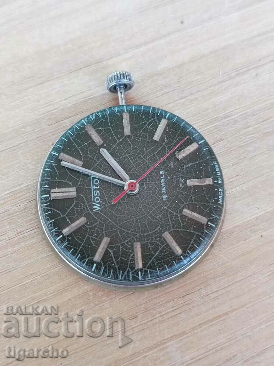 Аукцион Машинка за часовник Восток Аукцион Машинка за часовник Восток