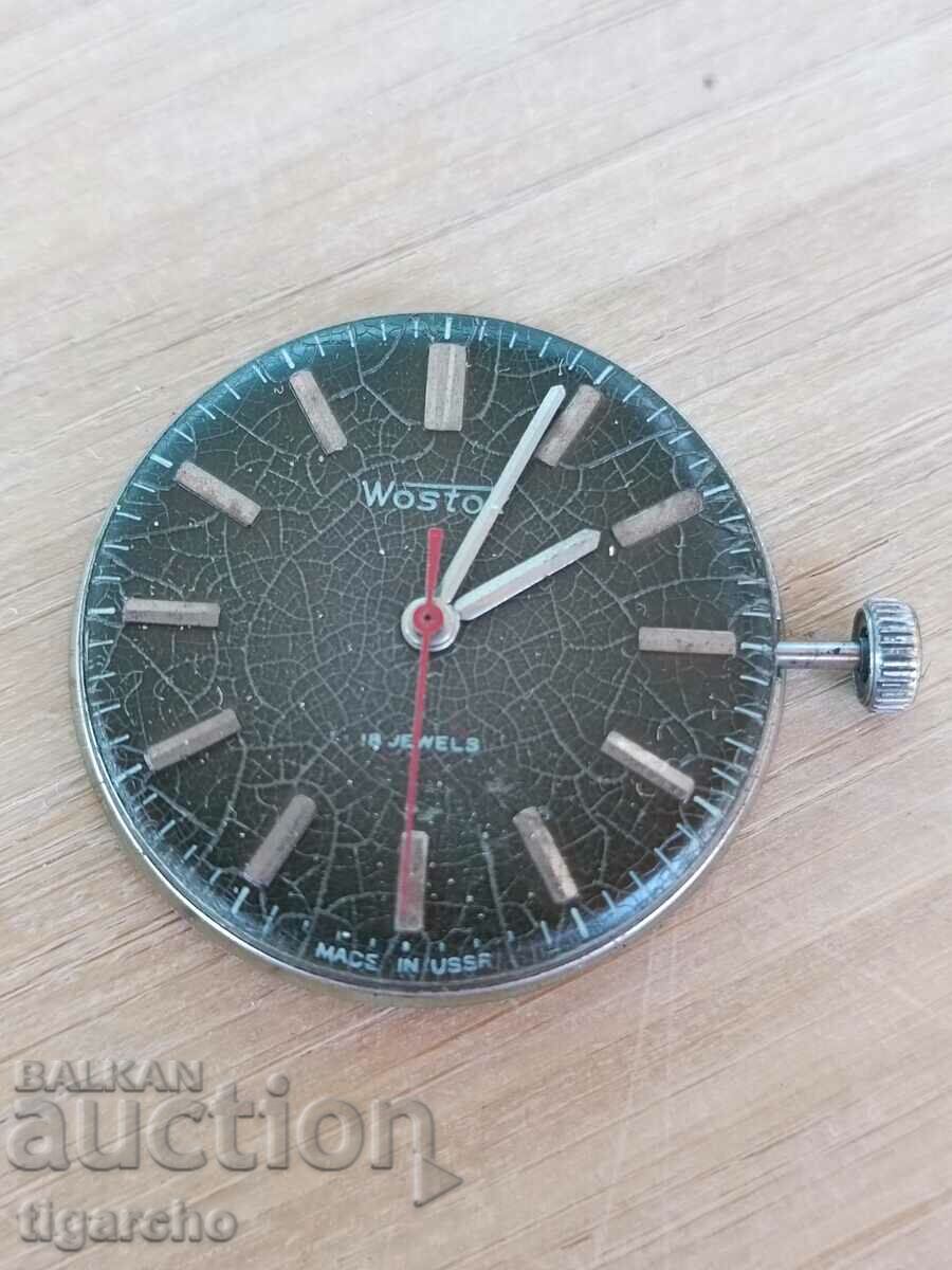 Доставка на Машинка за часовник Восток Доставка на Машинка за часовник Восток