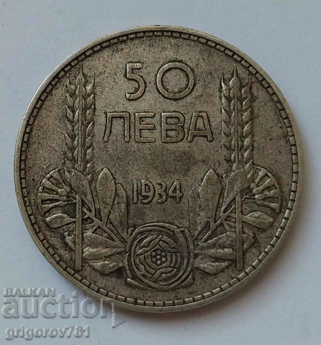 50 leva argint Bulgaria 1934 - monedă de argint #10