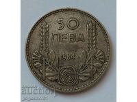 Ασήμι 50 λέβα Βουλγαρία 1934 - ασημένιο νόμισμα #10