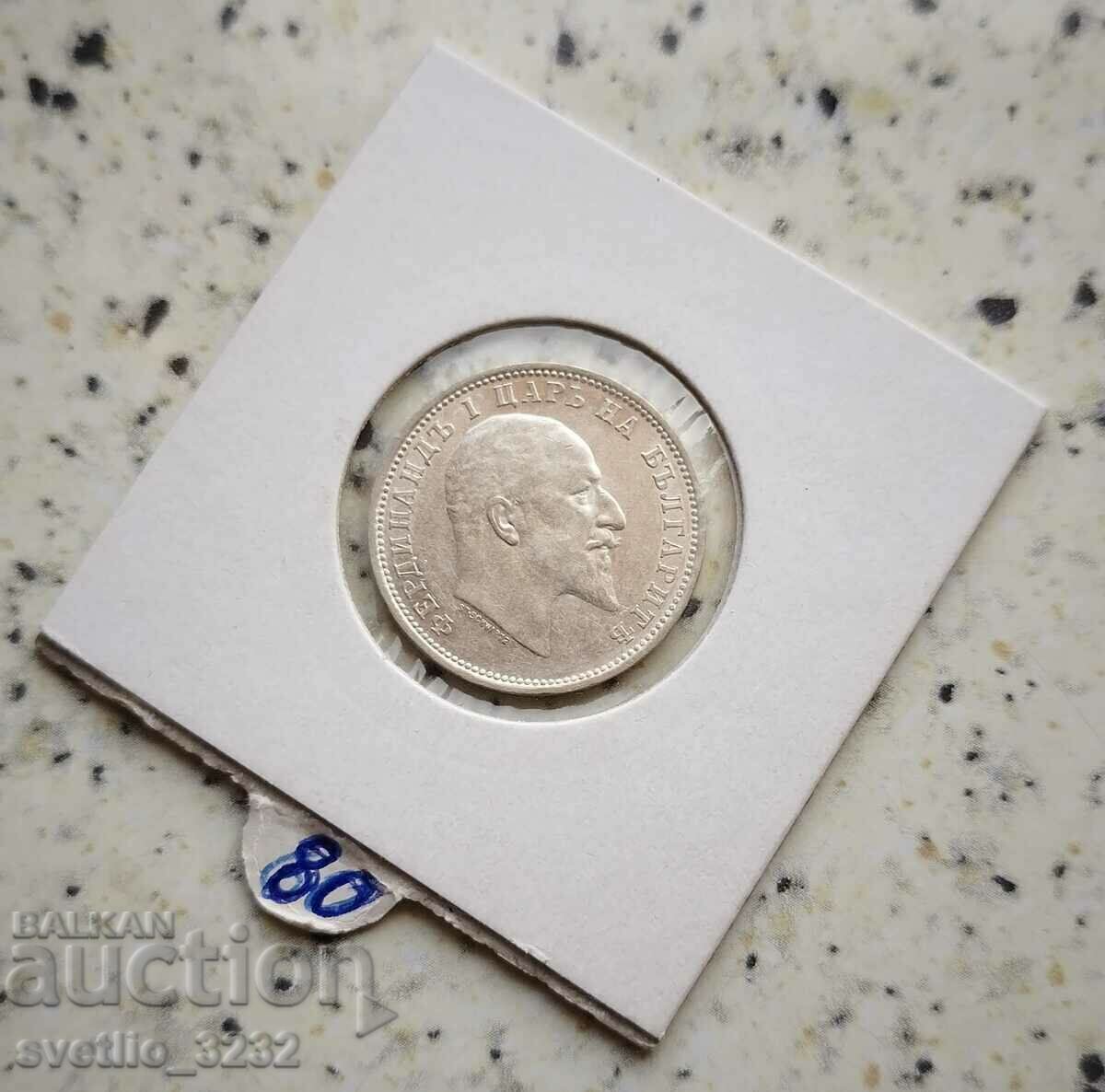 1 lev 1910 with price 83.00 BGN | € 42.44 1 lev 1910 with price 83.00 BGN | € 42.44