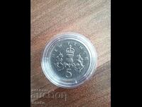 Great Britain 5 pence 1979