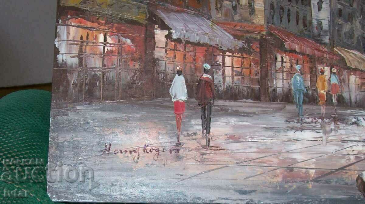 Delivery of Picture 6 - HENRY ROGERS Delivery of Picture 6 - HENRY ROGERS