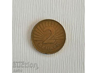 Македония 2 Денарa 2001