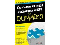 Managementul furiei folosind CBT pentru manechini