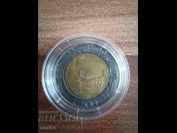 Italy 500 lire 1988