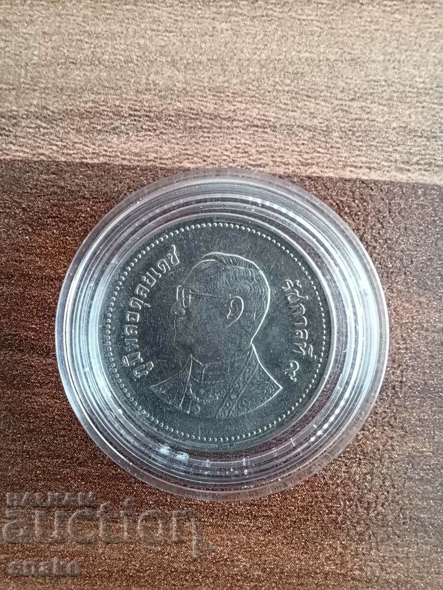 Thailand 2 baht with price 0.99 BGN | € 0.51 Thailand 2 baht with price 0.99 BGN | € 0.51