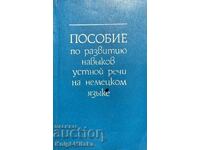 Un manual pentru dezvoltarea abilităților de vorbire orală în limba germană