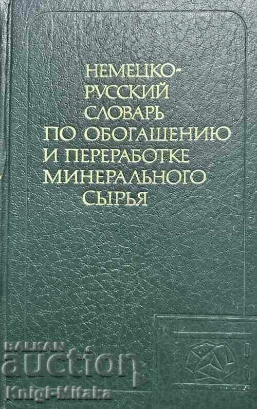 Dicționar german-rus de îmbogățire și prelucrare a mineralelor