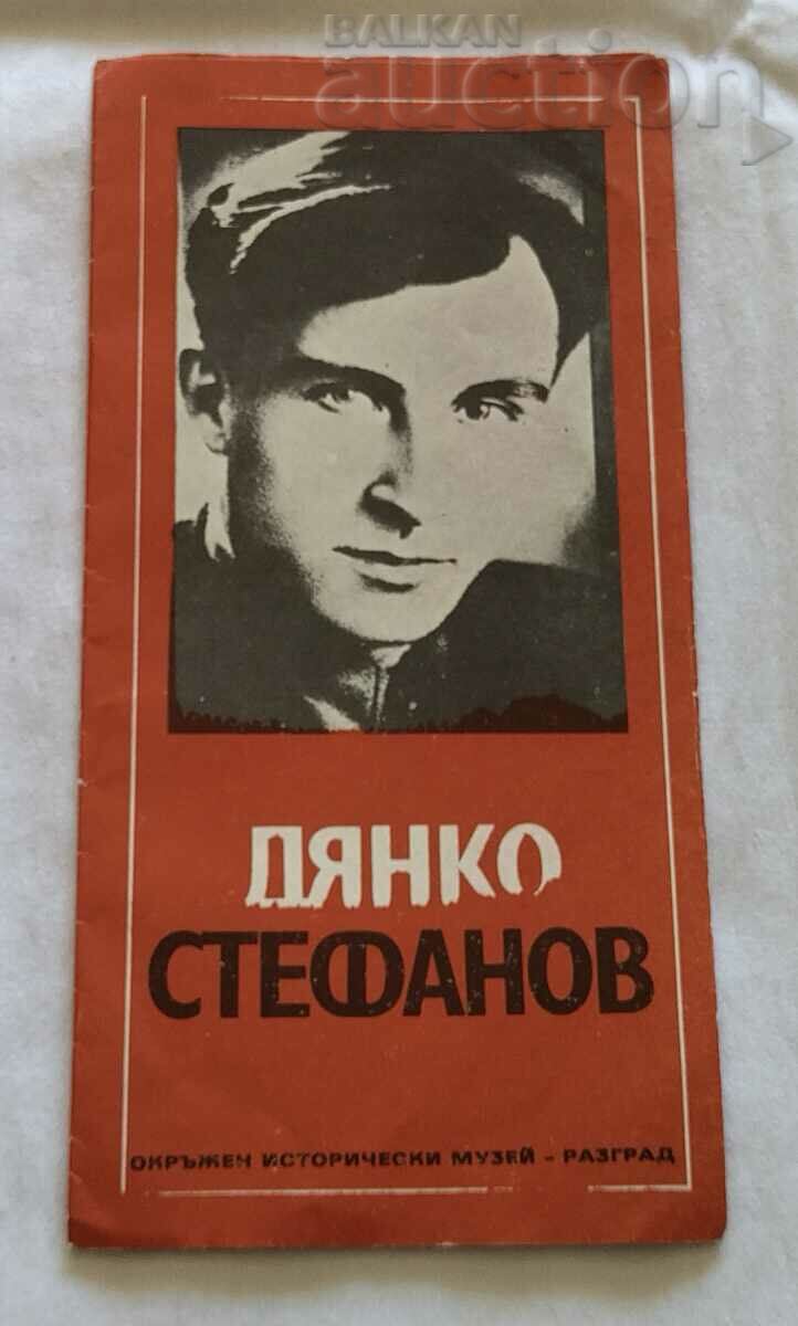 DIANKO STEPHANOV BROSURĂ SOCIALISM BULGARIA