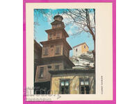 274635 / Plovdiv - Εκκλησία "St. Marina" - Βουλγαρία καρτ ποστάλ