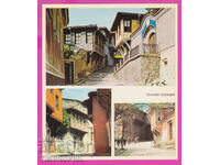 274637 / Plovdiv - Orașul Vechi - Bulgaria carte poștală