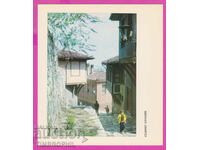 274639 / Plovdiv - "Pulden" Street - Bulgaria postcard