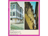 274640 / Plovdiv - Old Architecture - Bulgaria postcard