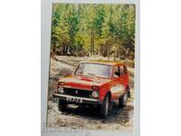 1988 LADA NIVA CAR CALENDAR SOCIAL CALENDAR