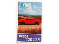 1982 SKODA CAR SOCIAL CALENDAR CALENDAR