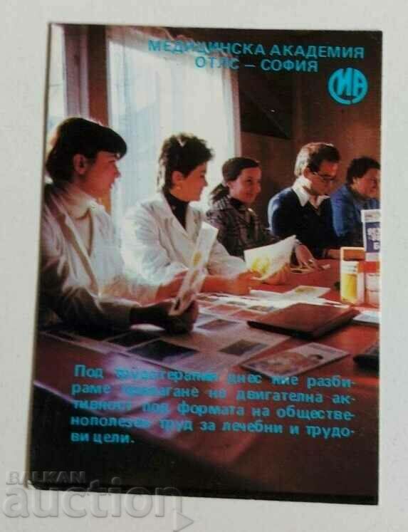 1985 ACADEMIA DE MEDICINA SOFIA CALENDAR SOCIETATEA CALENDAR