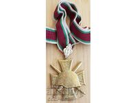Gold Cross "For faithful service under the flags", large, luxury