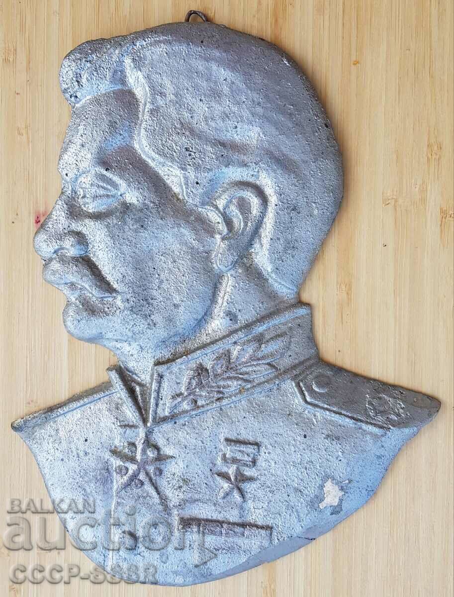 Russia, USSR Bust, bas-relief "STALIN", large