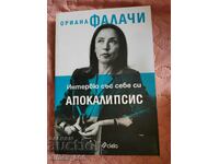 Interview with myself: Apocalypse Oriana Fallaci