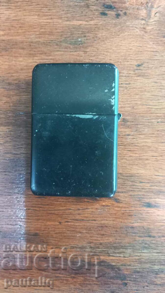 LIGHTER with price 8.00 BGN | € 4.09 LIGHTER with price 8.00 BGN | € 4.09
