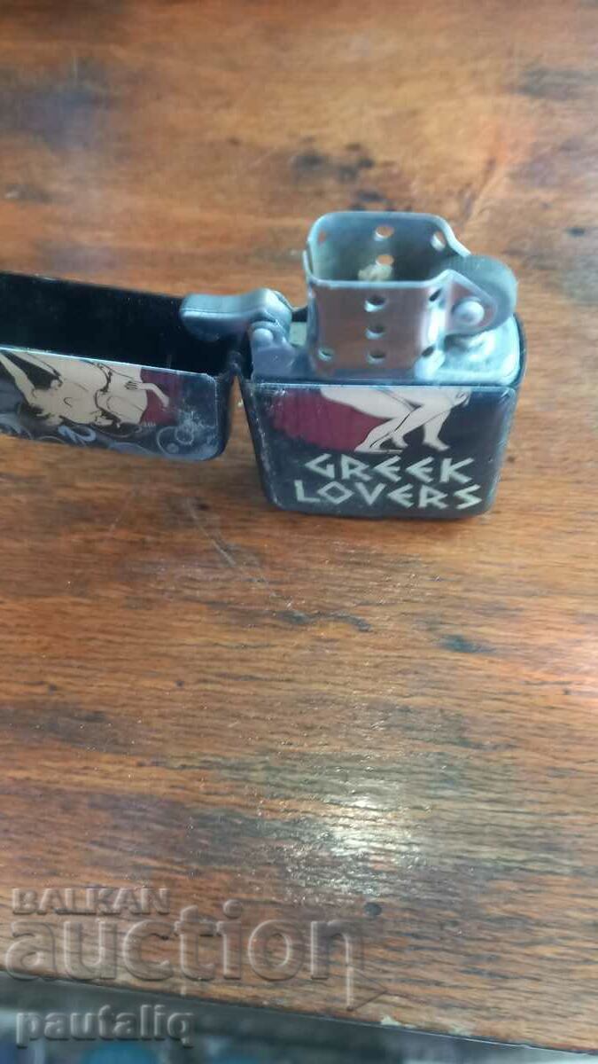 LIGHTER - 5 LIGHTER - 5