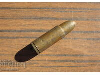 old military bronze petrol lighter cartridge for repair