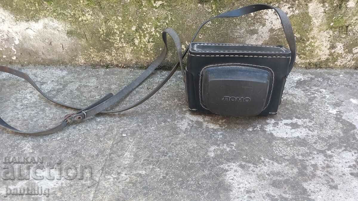 Delivery of CAMERA CHANGE 8 M LOMO