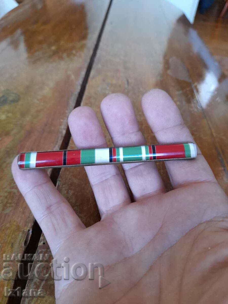 Παλαιό στρατιωτικό σήμα με τιμή 20.00 BGN | € 10.23 Παλαιό στρατιωτικό σήμα με τιμή 20.00 BGN | € 10.23