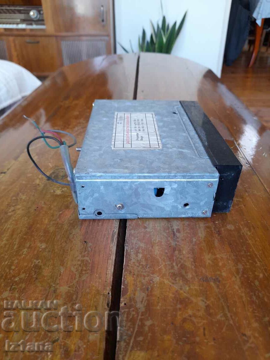 Delivery of Old Anitech radio cassette player Delivery of Old Anitech radio cassette player