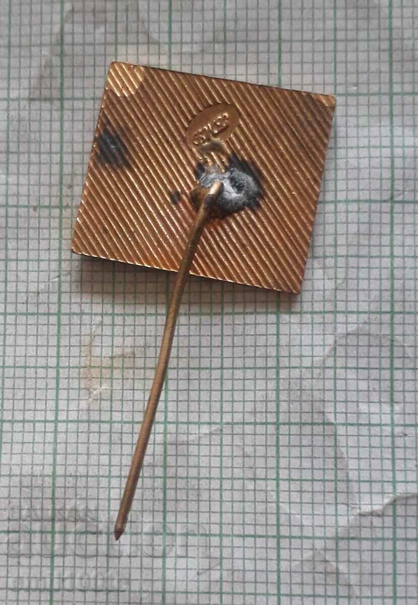 Delivery of Badge - KPKVCH Sofia Delivery of Badge - KPKVCH Sofia