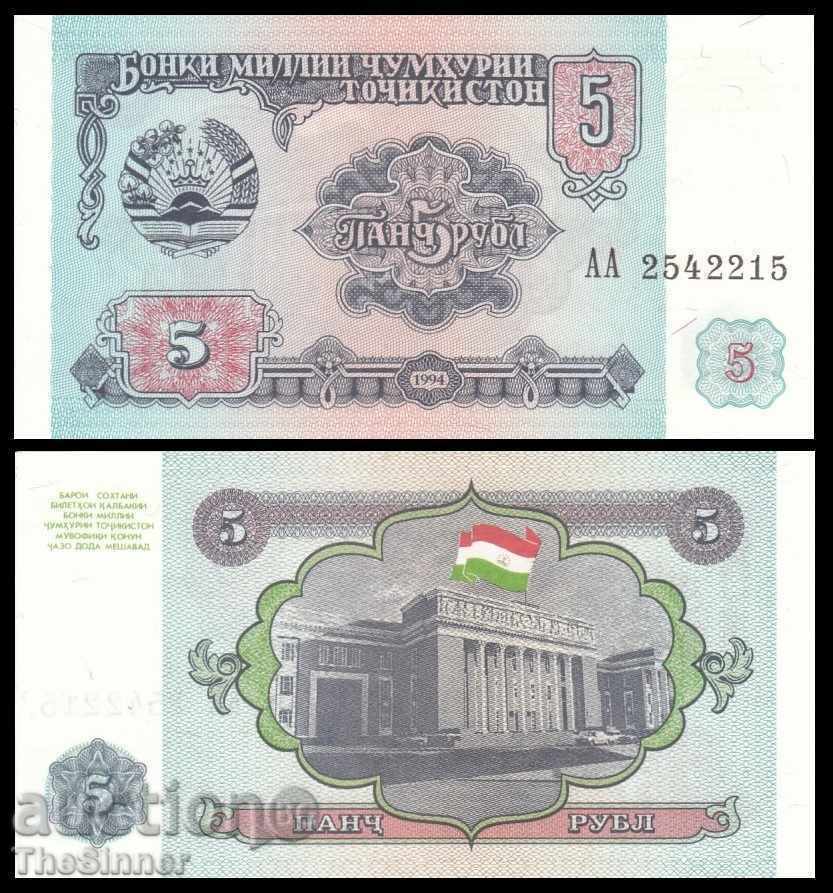 TAJIKISTAN 5 ruble TAJIKISTAN 5 ruble, P2, 1994 UNC