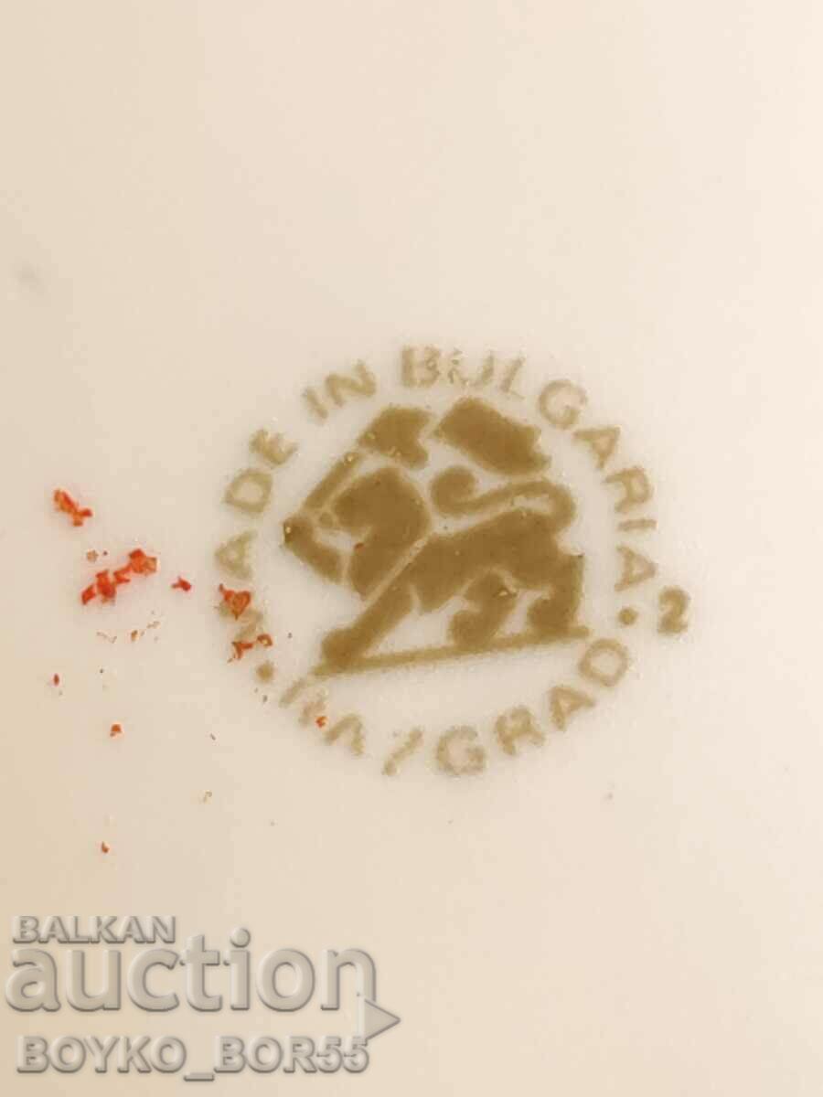 Original Bulgarian Social Jubilee Porcelain Ashtray 50 years BRP - 5 Original Bulgarian Social Jubilee Porcelain Ashtray 50 years BRP - 5