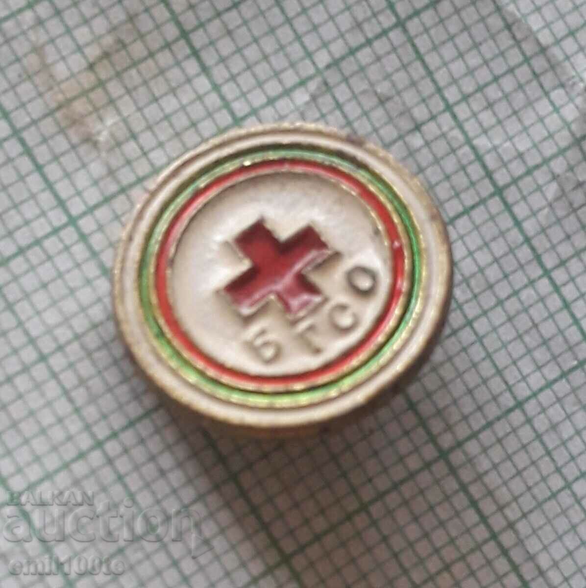 Badge - BGSO Red Cross Be ready for sanitary defense with price 3.00 BGN | € 1.53 Badge - BGSO Red Cross Be ready for sanitary defense with price 3.00 BGN | € 1.53