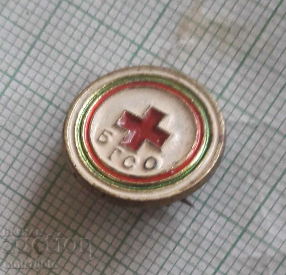 Auction Badge - BGSO Red Cross Be ready for sanitary defense Auction Badge - BGSO Red Cross Be ready for sanitary defense