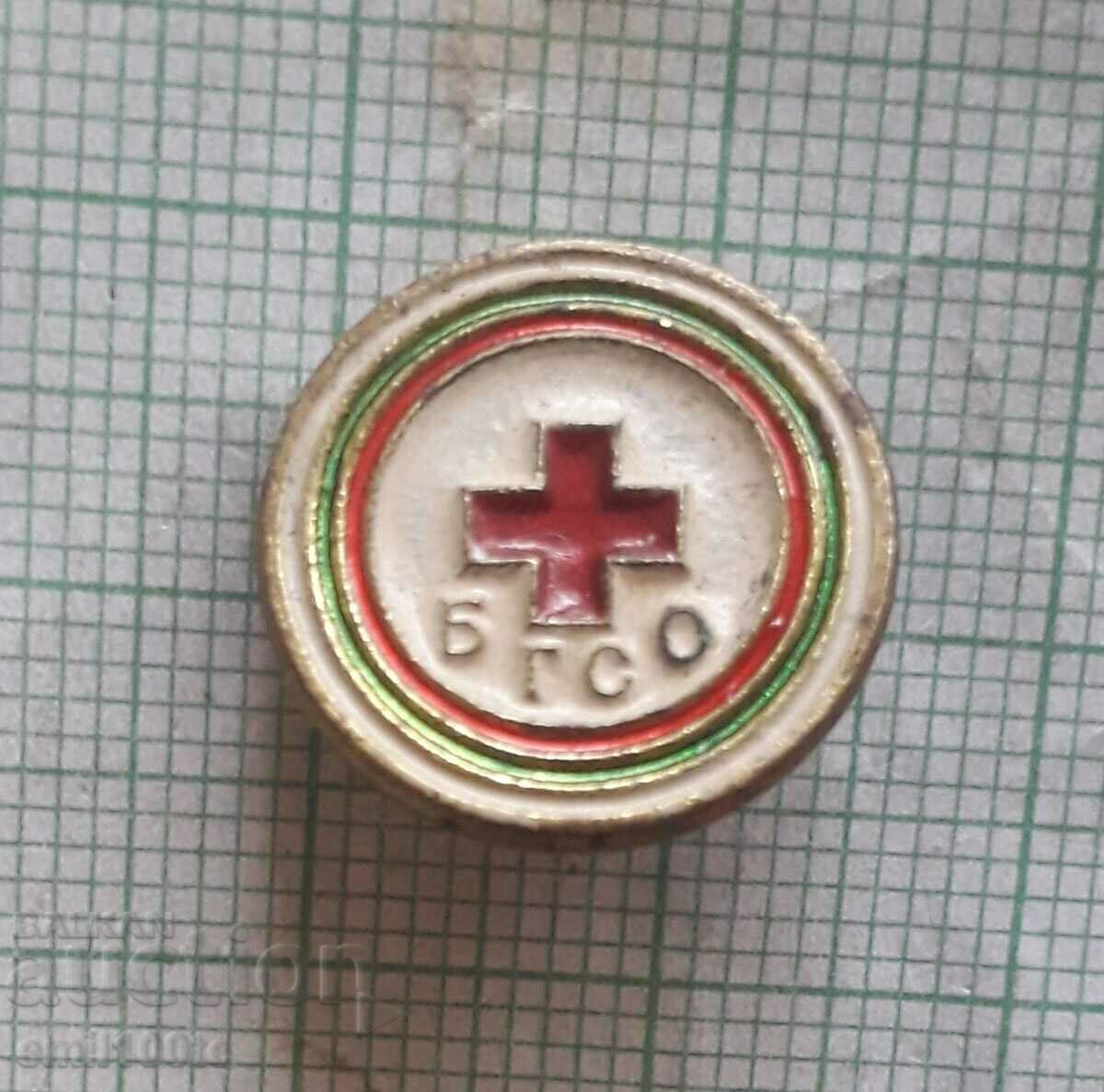 Insigna - Crucea Roșie BGSO Fiți pregătiți pentru apărarea sanitară