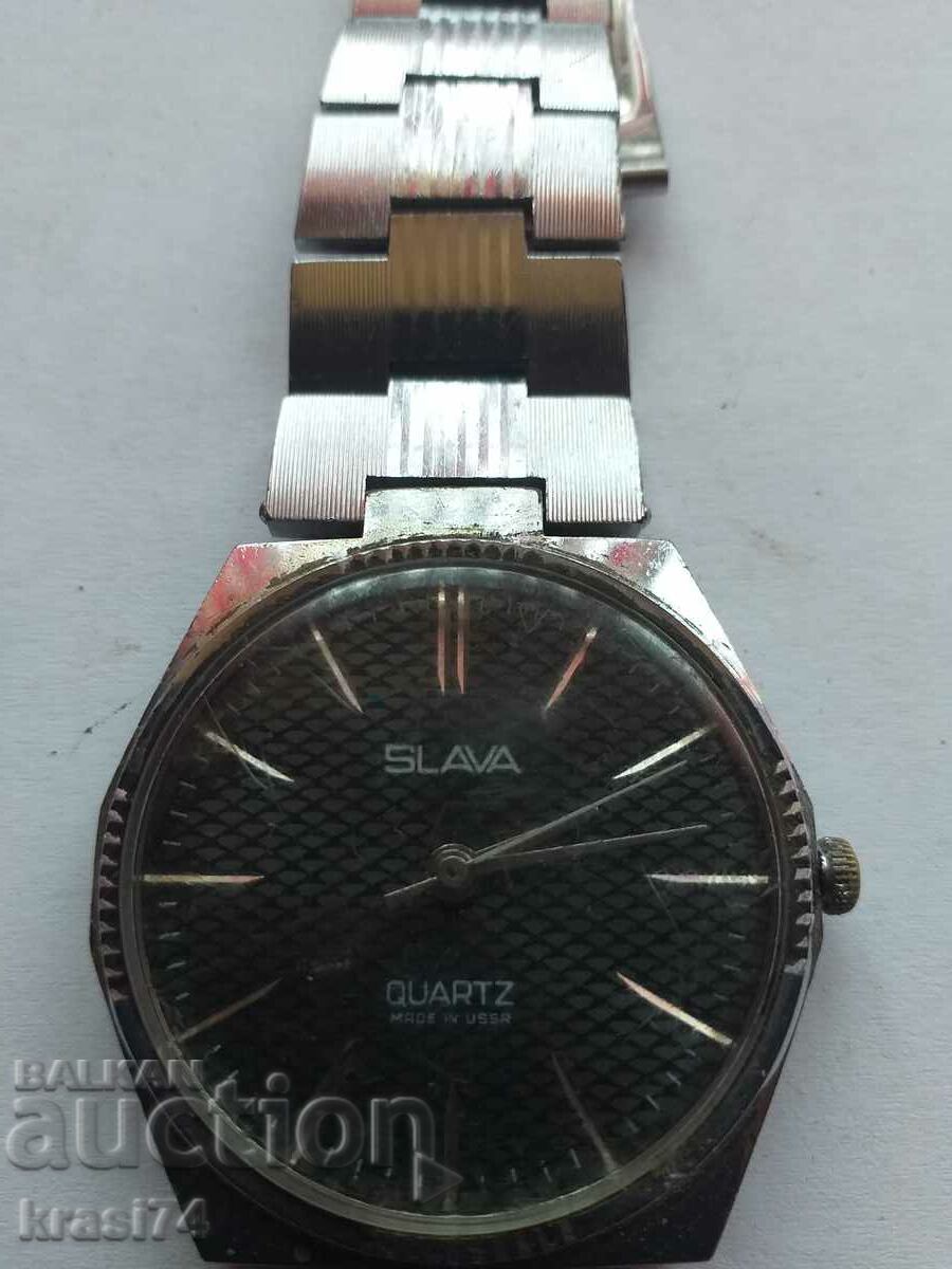 Clock with price 10.00 BGN | € 5.11 Clock with price 10.00 BGN | € 5.11