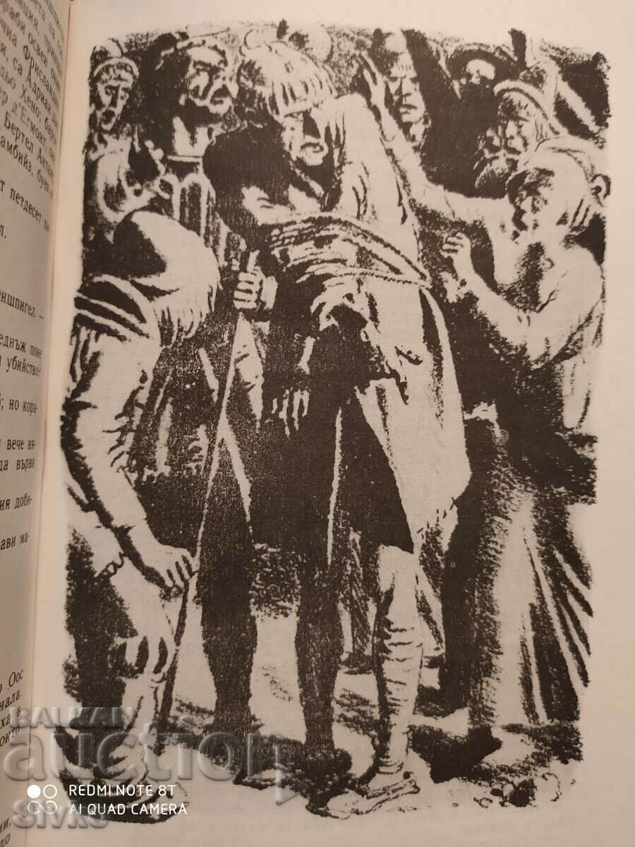 Till Ulenspiegel, Charles de Coster, ilustrații - 5