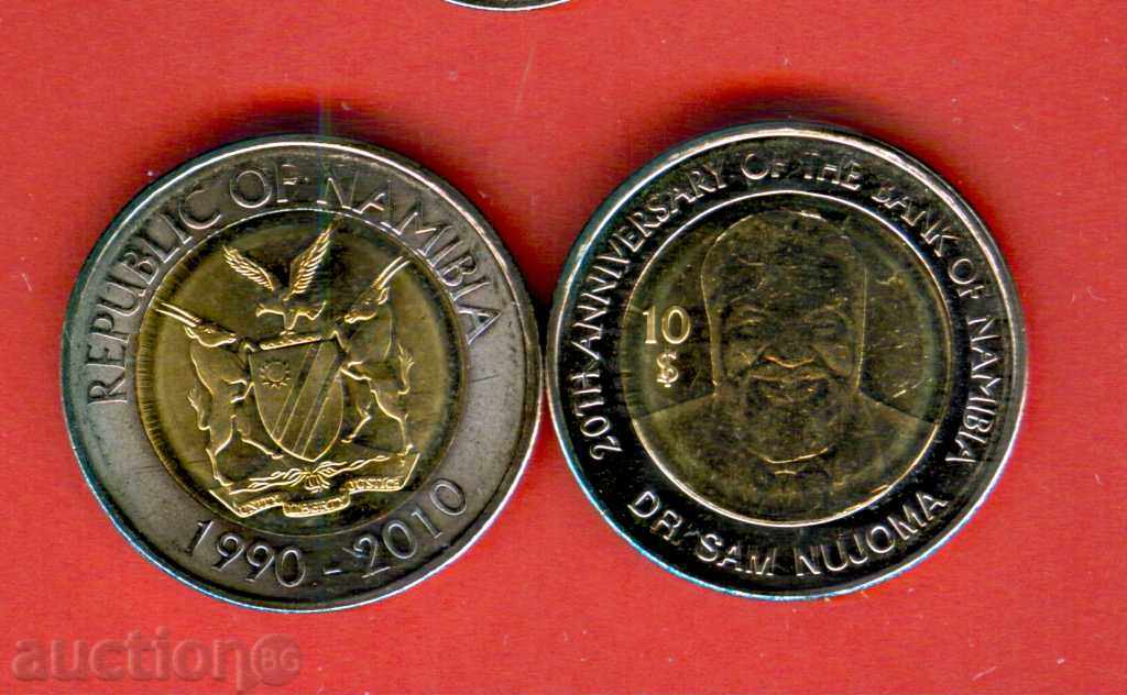 ΝΑΜΙΜΠΙΑ NAMIBIA 10 $ έκδοση issue 2010 ΚΑΙΝΟΥΡΙΑ UNC ΔΙΜΕΤΑΛΛΙΚΟ