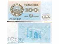 UZBEKISTAN 100 Sum emisiune 1992 NOI UNC