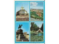 Card Bulgaria Sofia 8 *