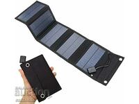Foldable Solar Panel 15 W, сгъваем соларен панел, 2xUSB