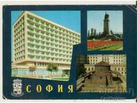 Card Bulgaria Sofia 23 *