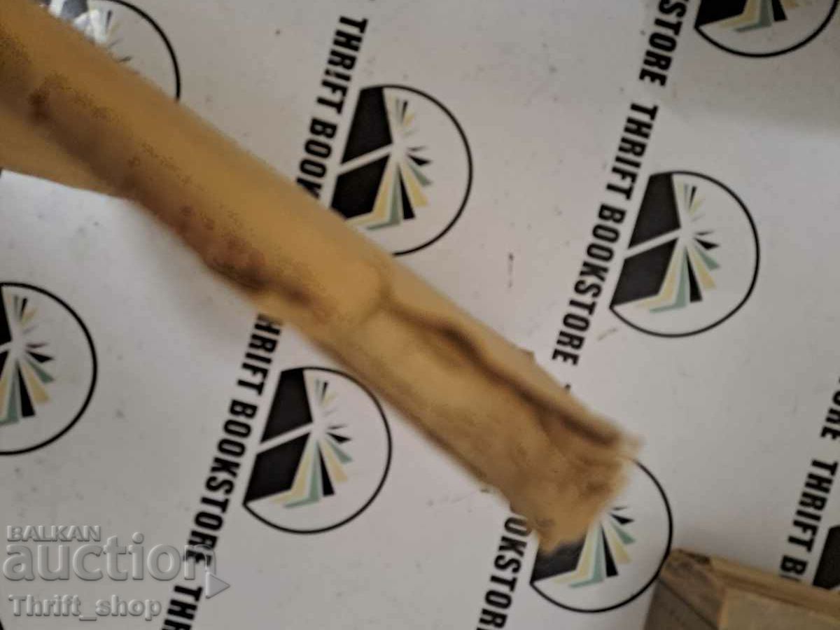 Delivery of A free conscience Author: Romain Rolland