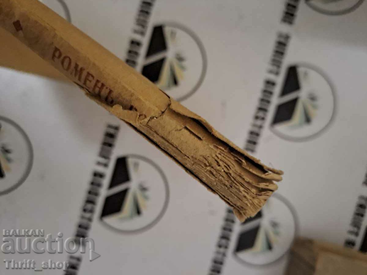 A free conscience Author: Romain Rolland - 5