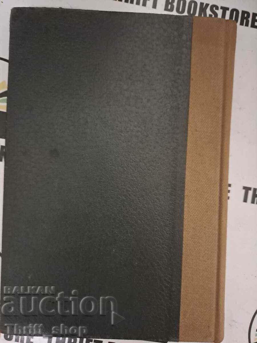 Delivery of Wilhelm Tell Friedrich Schiller