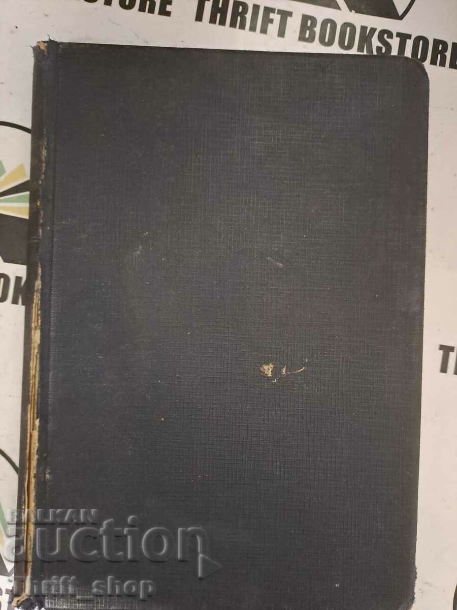 Auction Ruling shores Ruling shores, Draski, Konstantin Sagaev K Auction Ruling shores Ruling shores, Draski, Konstantin Sagaev K