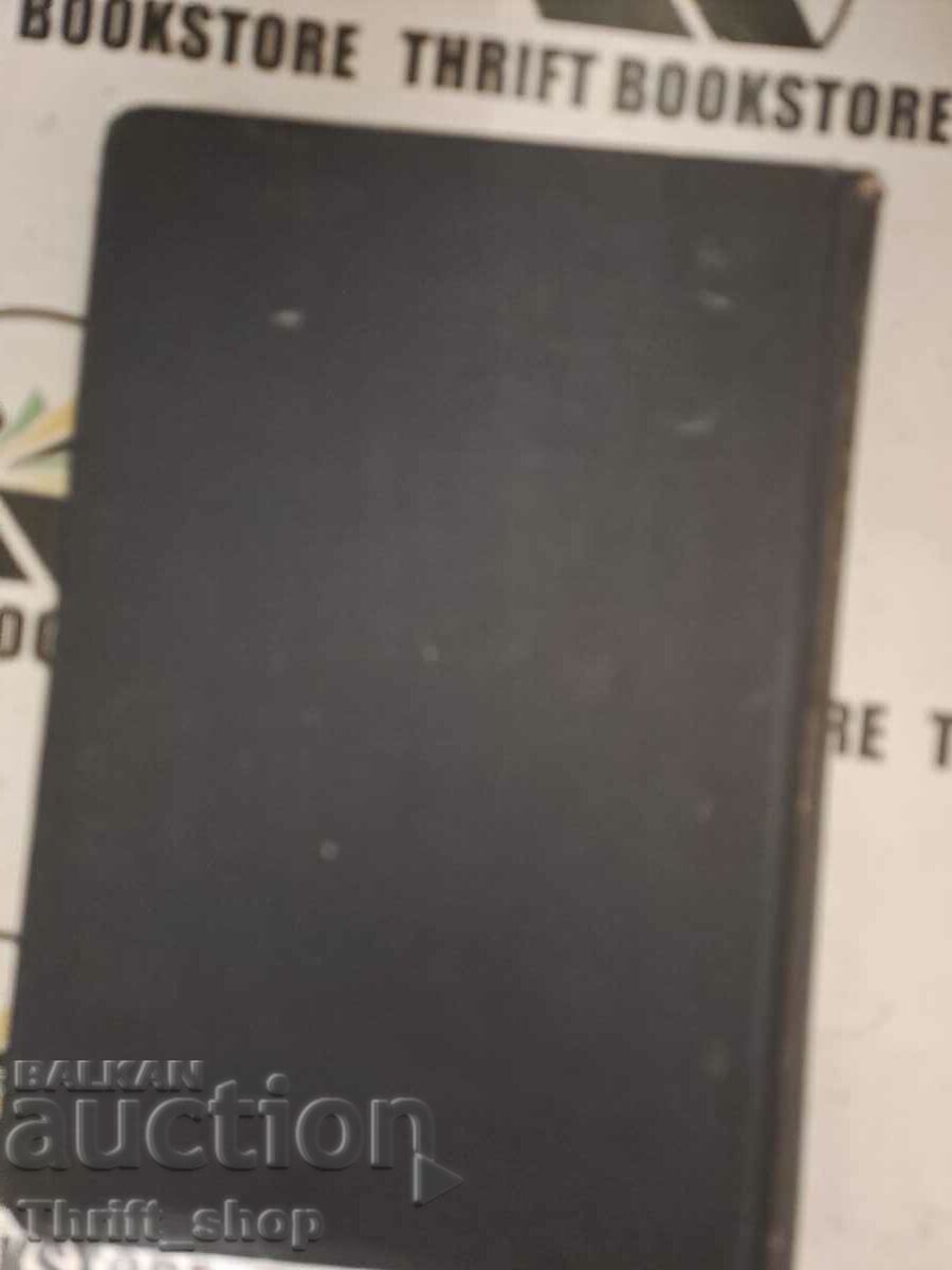 Ruling shores Ruling shores, Draski, Konstantin Sagaev K - 5 Ruling shores Ruling shores, Draski, Konstantin Sagaev K - 5