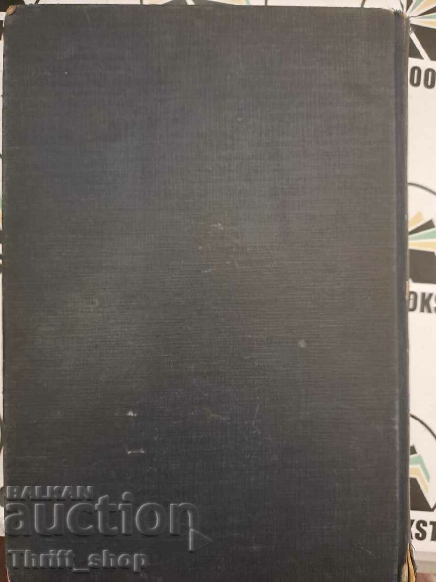 Essays on History Kogan Volume 1-2 - 5 Essays on History Kogan Volume 1-2 - 5